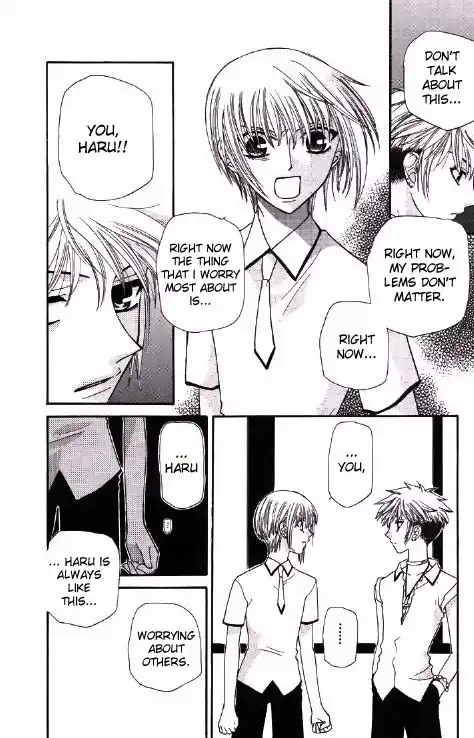 Fruits Basket Chapter 43 31